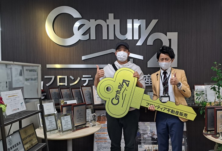 生駒市でマンションをご購入