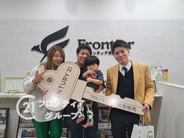 今のお家の引っ越し
