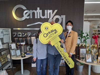 定年後の家探し