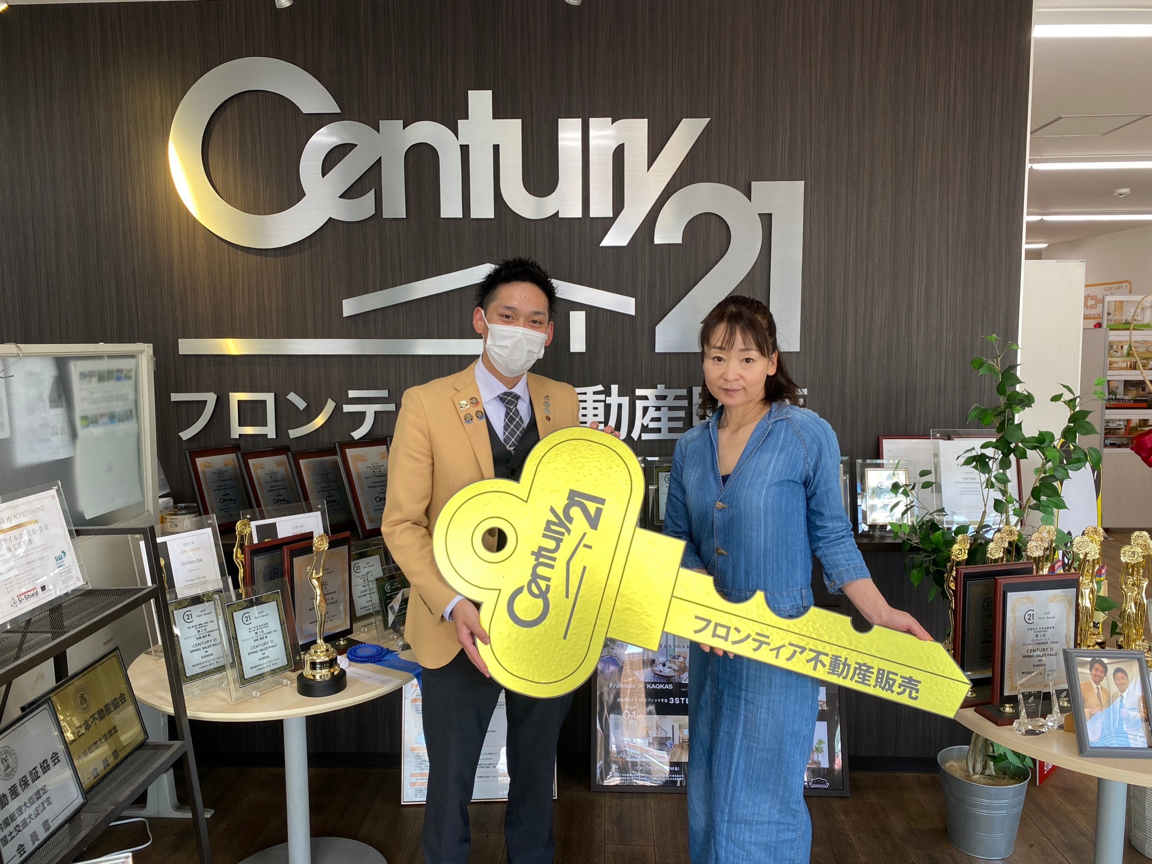 子育てが終わり、職場へ徒歩圏内での転居を考えた