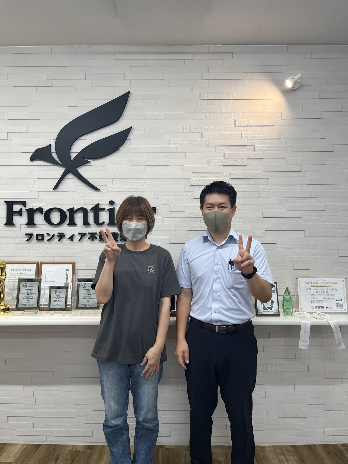 新築戸建てへの憧れ