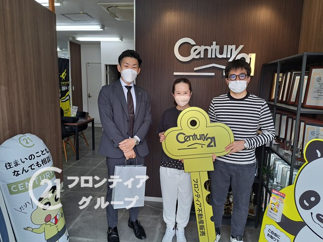 買い替えのための売却