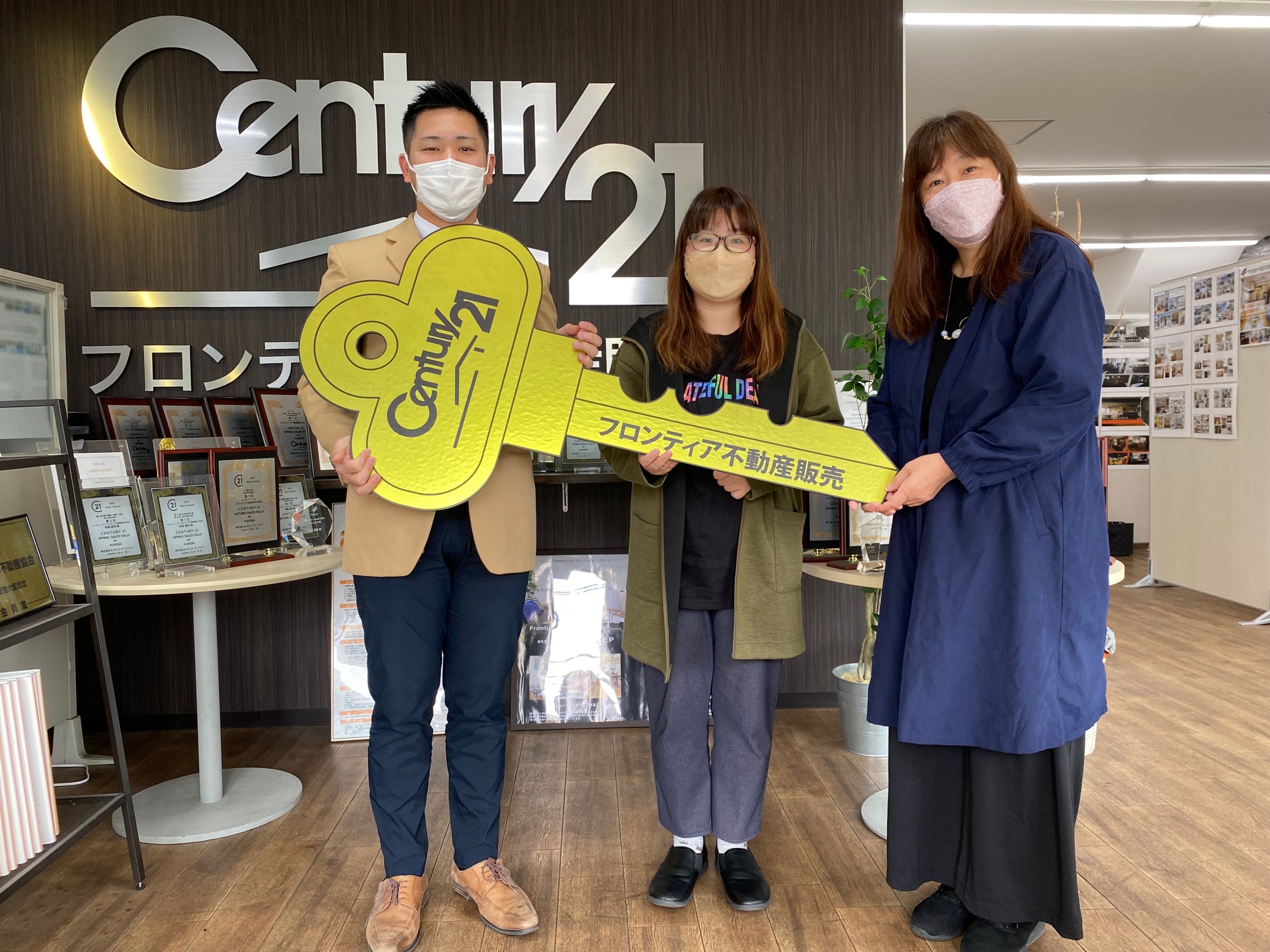 自立と愛猫との家探し