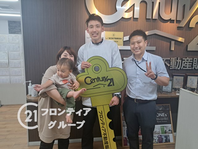 子供のため。
月々の支払いの見直し