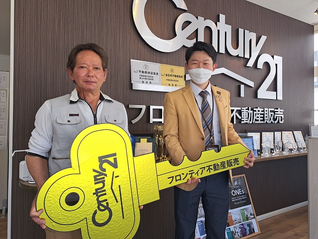 リフォームした家の売却