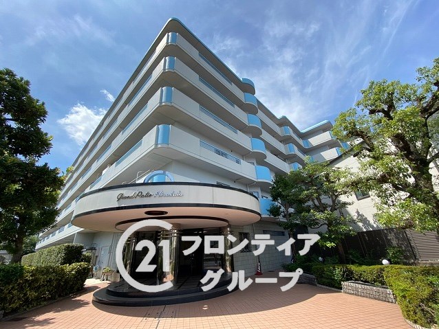 適度な家に住み替えたかった