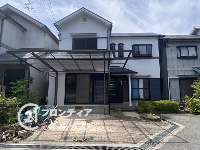 落ち着いた場所への引っ越し