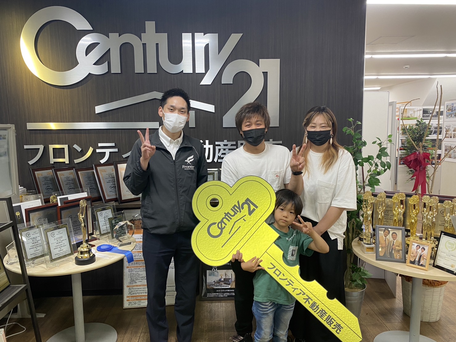 一軒家が欲しかった為