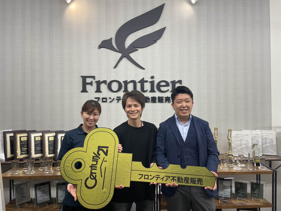 結婚のタイミングで