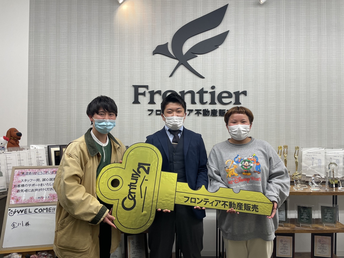 夢のマイホーム！！！！