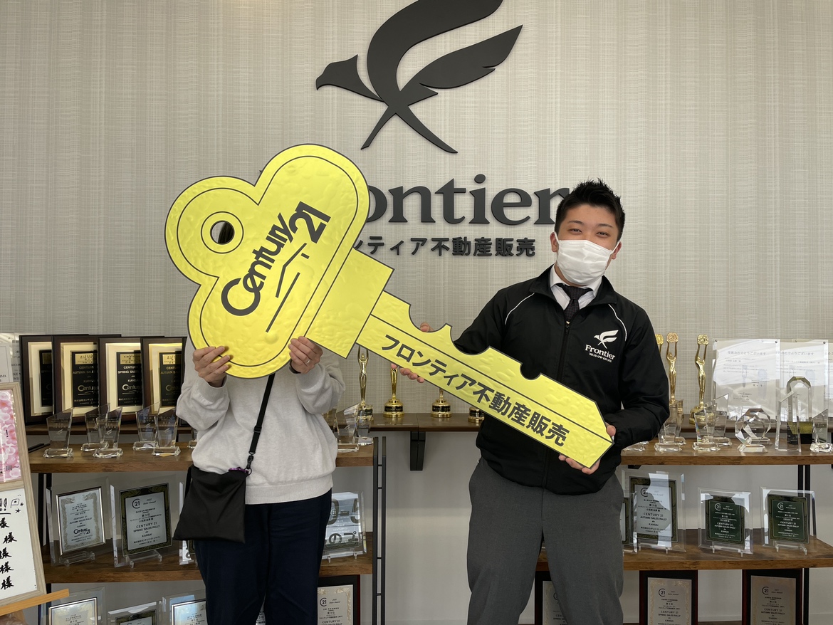 定年後に向けての住み替え