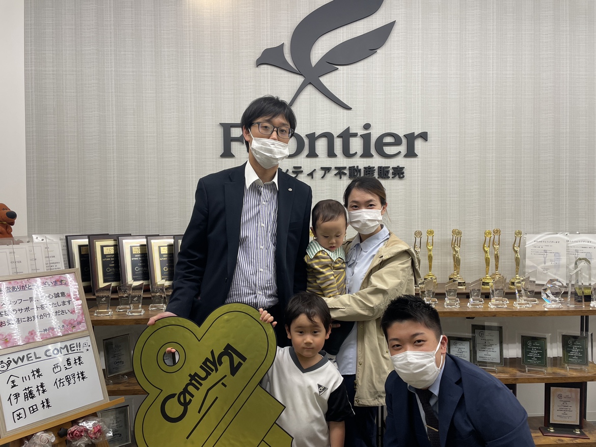 今の住まいが社宅の為