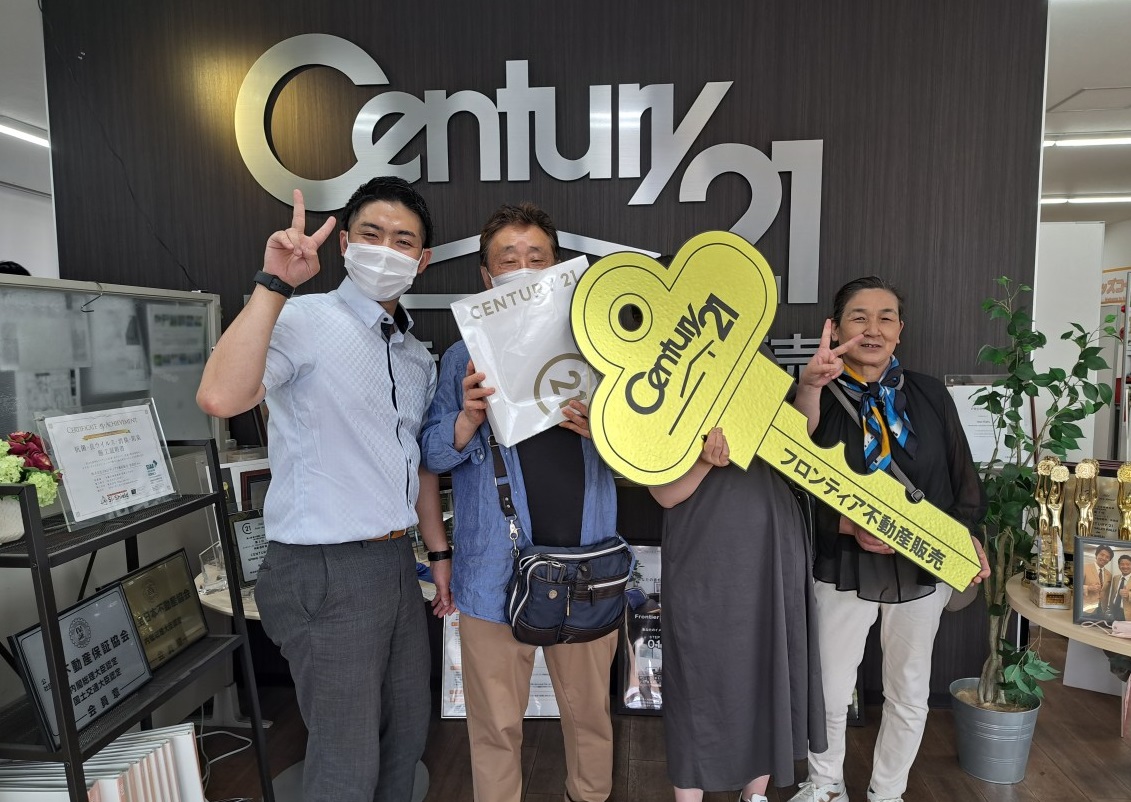 日本で永住を決めたため