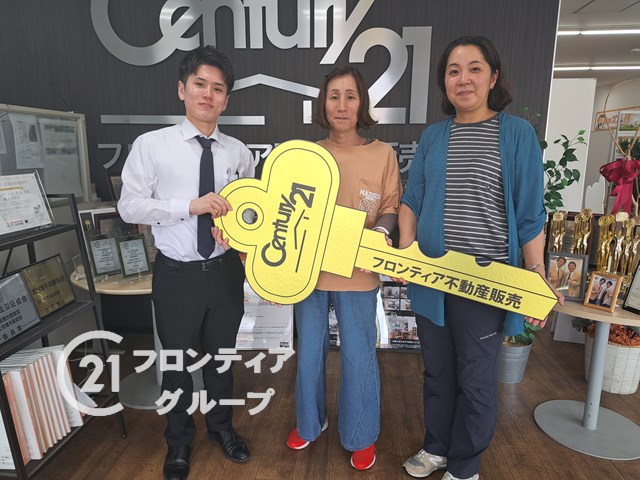 空き家になった為