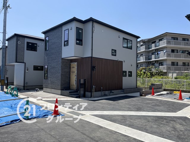 家族が増えた際の準備