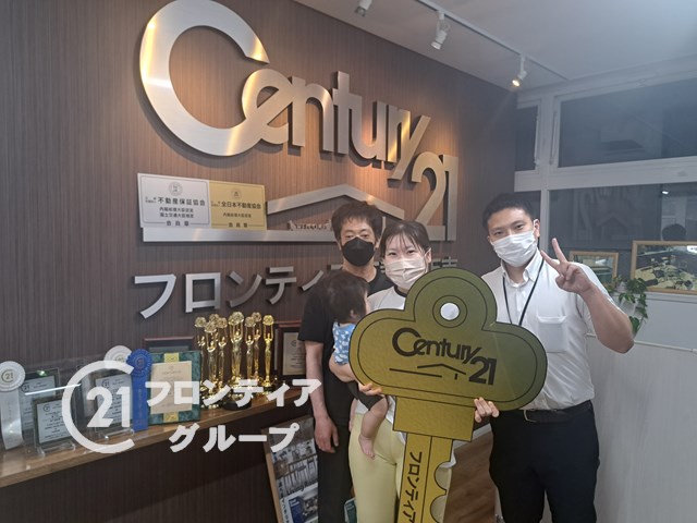 賃料がもったいない