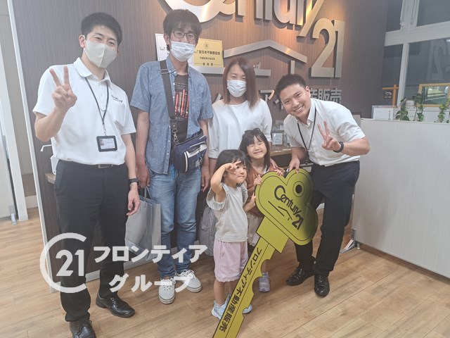 家賃補助がなくなるため