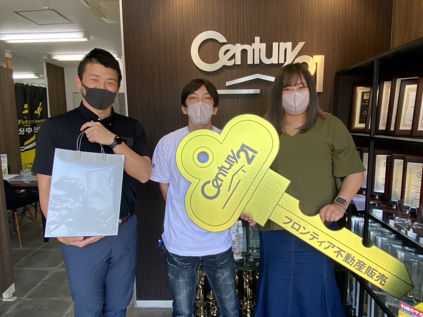 家族が増える為