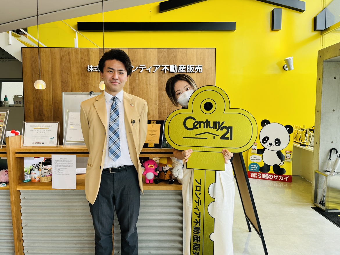 色々なタイミングが重なったため