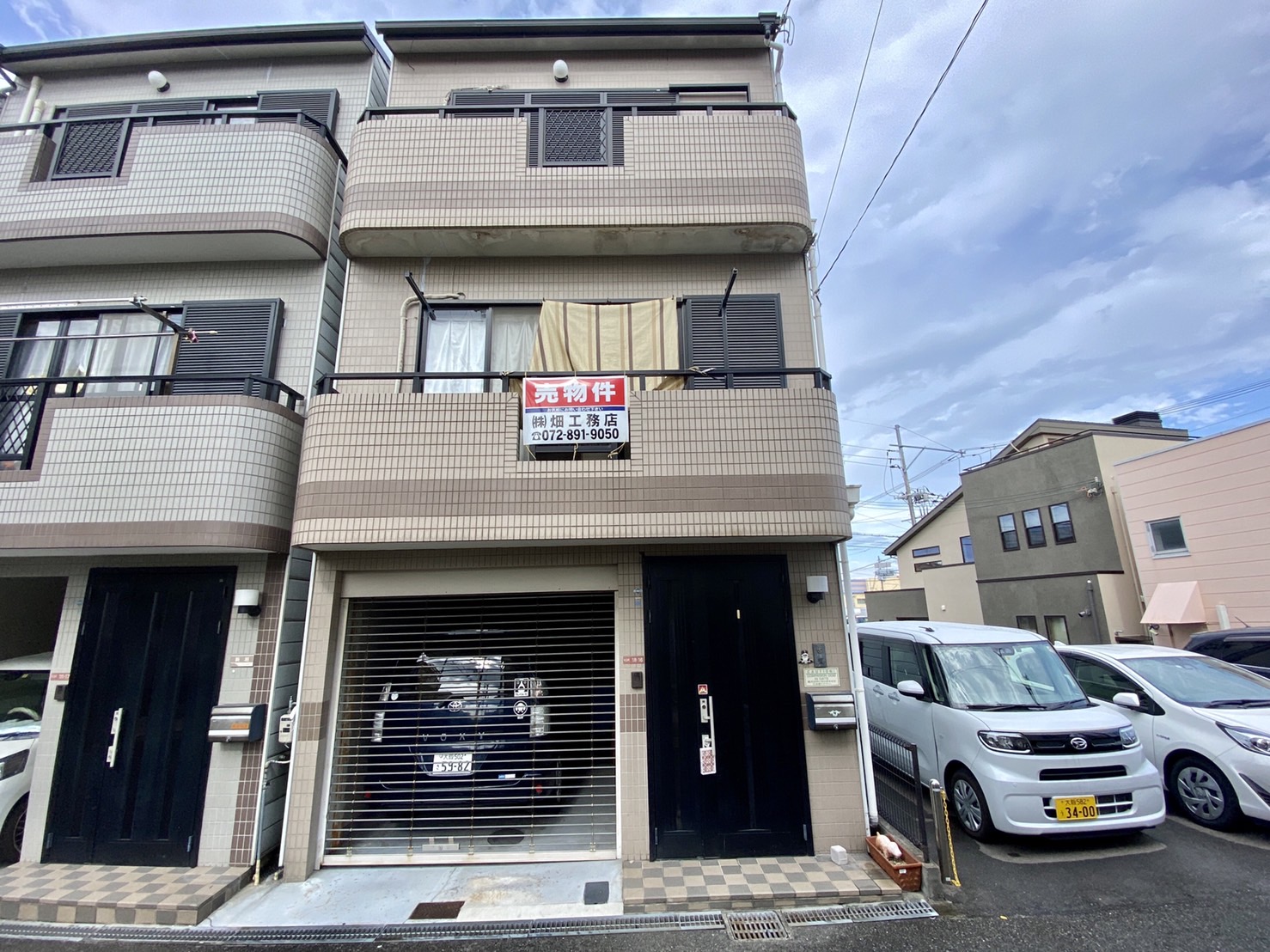 親御様の家の売却