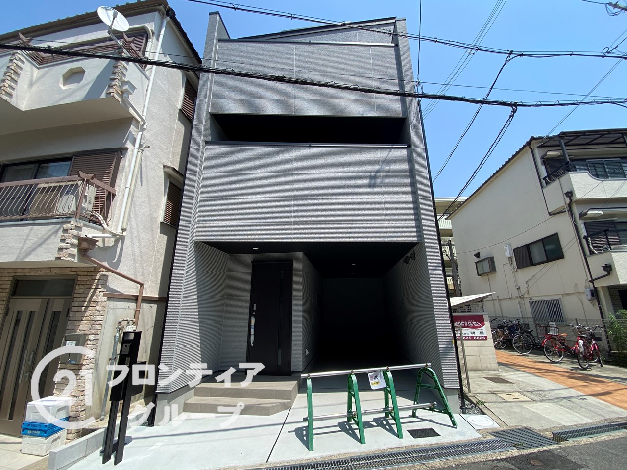 大きい駐車スペースが欲しくて