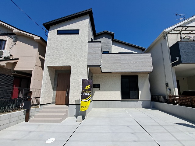 世帯を分けたかったから