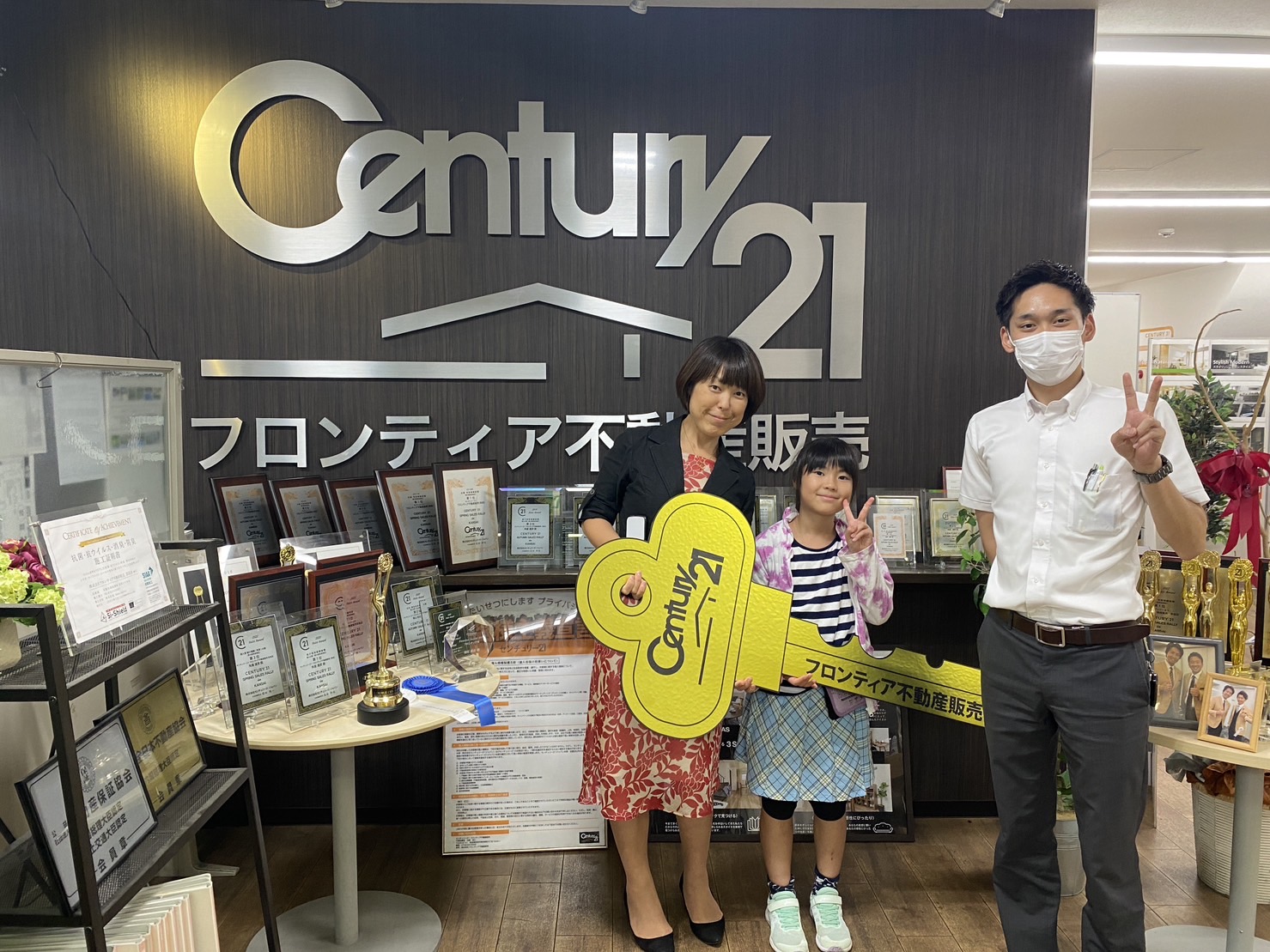 子供の成長に伴い広い部屋を探していた