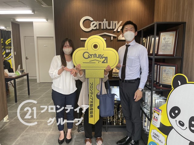 娘宅の近所に引っ越しをする為