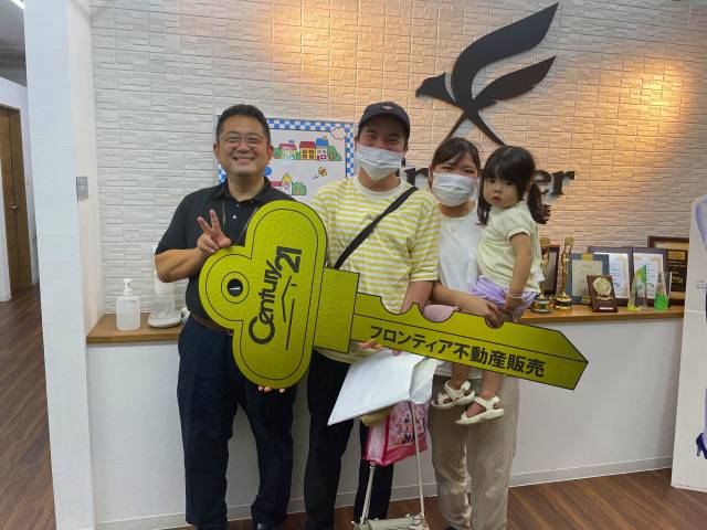 子供が大きくなったので