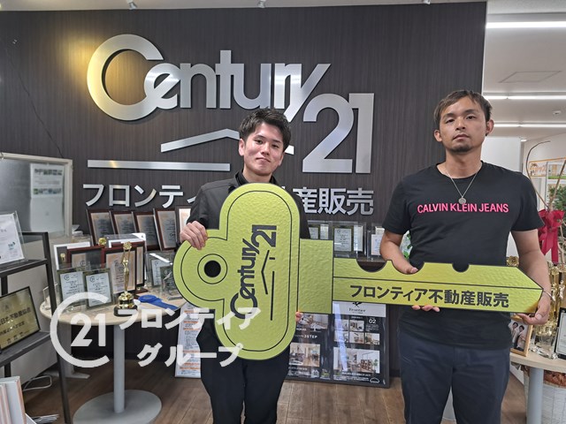 お家のご売却の為
