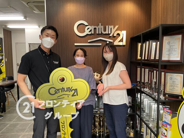 空き家になった実家売却