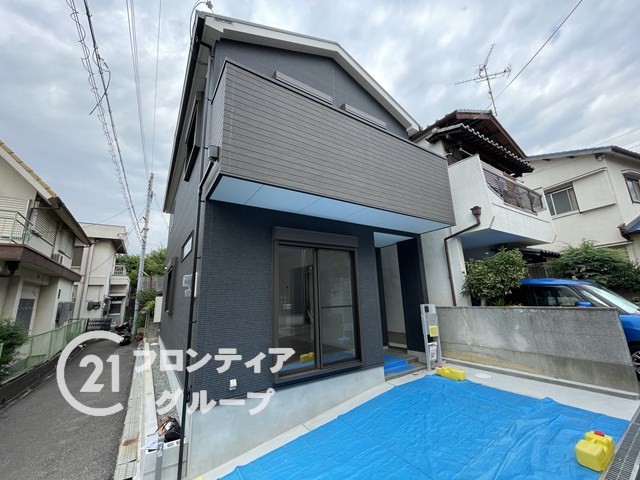 部屋が手狭のため