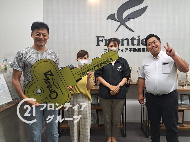 2年前からお世話になっていて…