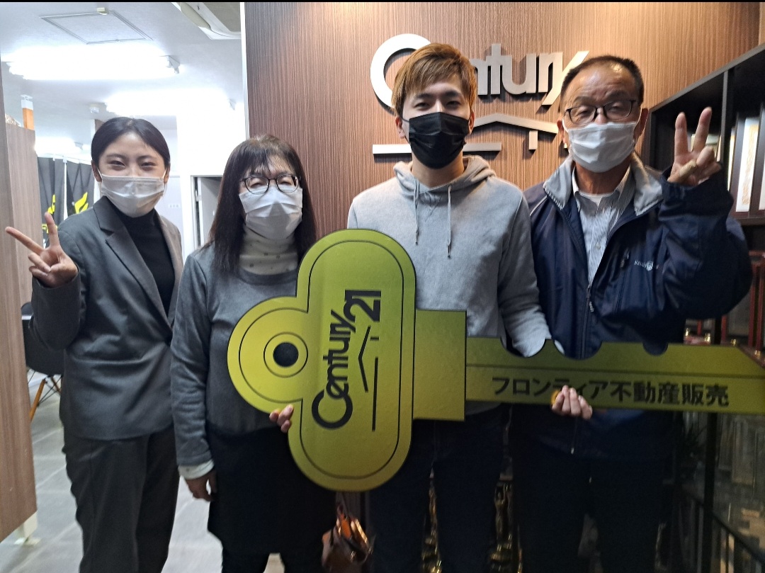 賃貸が勿体ない為