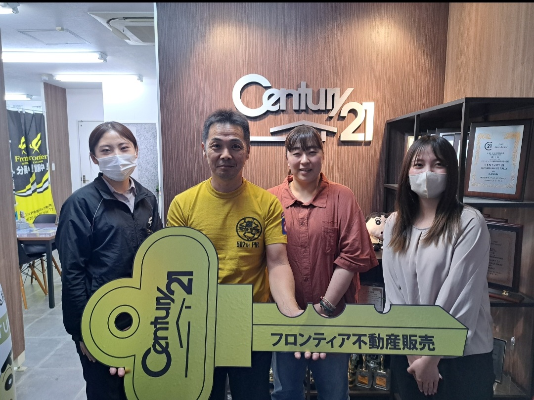 賃貸が勿体ない為