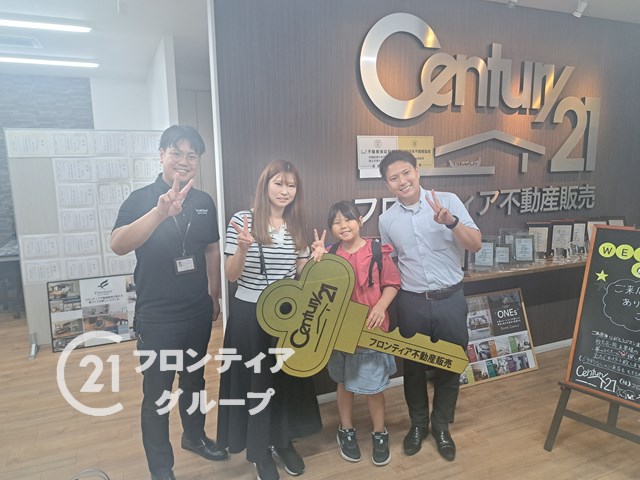 退職がきっかけにて