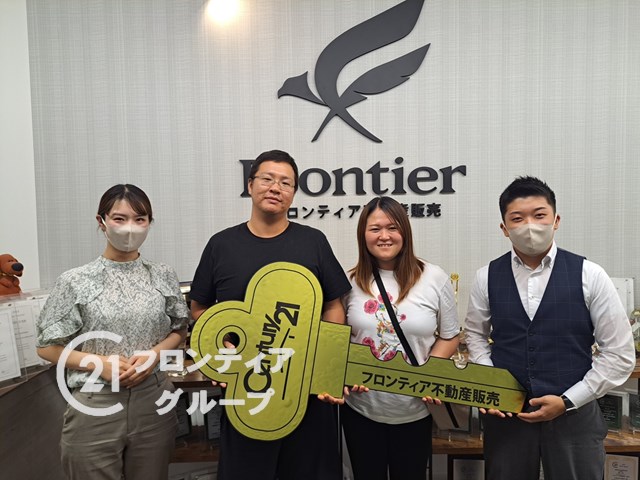 自分の家が欲しかったから