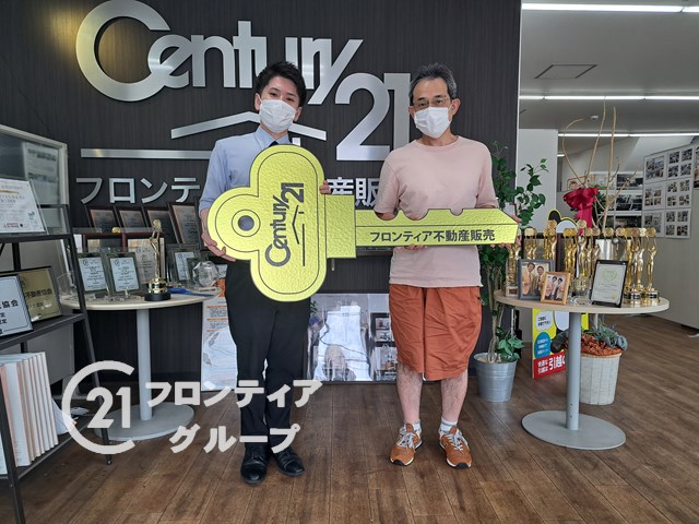 空き家になった為