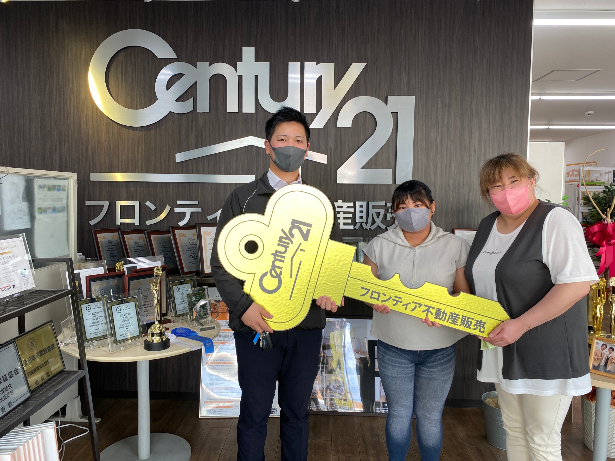 母親と住むためのおうち探し