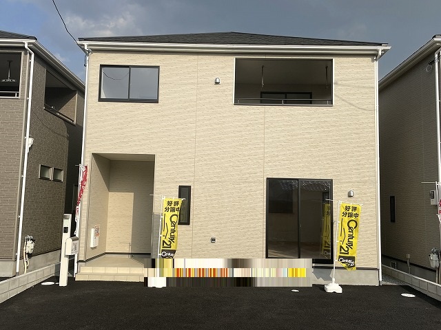 結婚をするための家探し