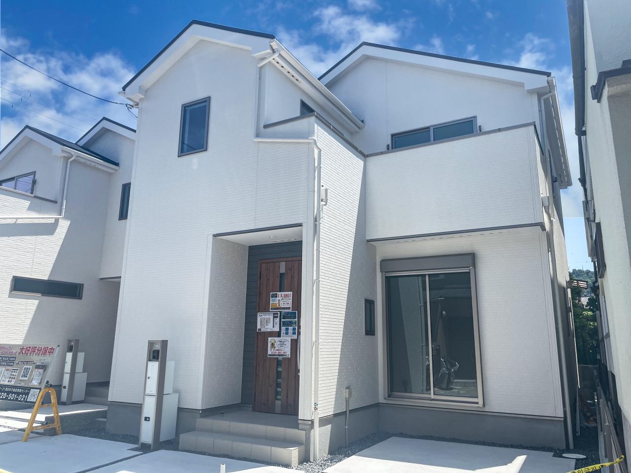 世帯を共にするため