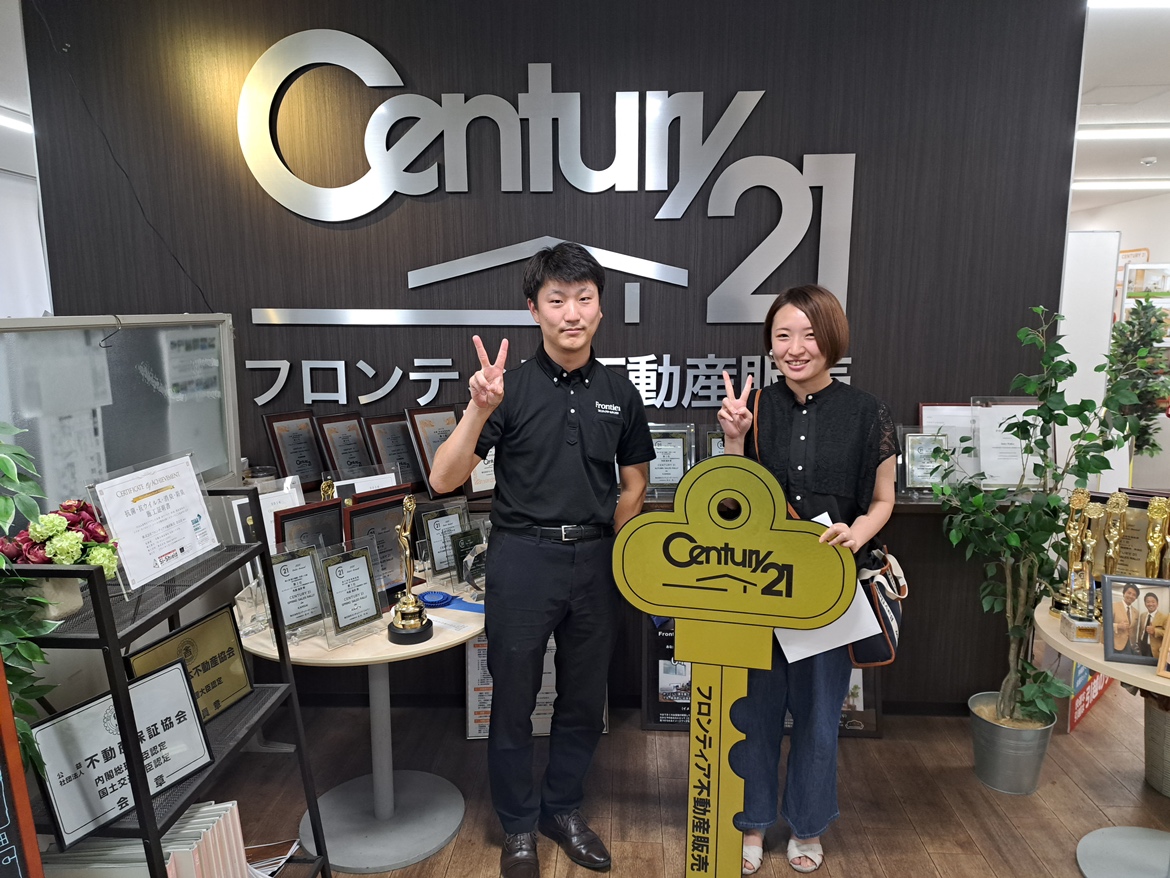 月々の家賃を考えたら自分の家を購入したいと思った為