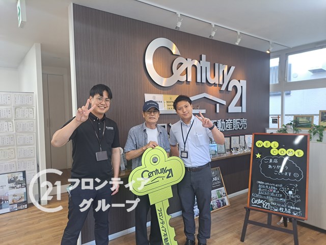 退職がきっかけにて