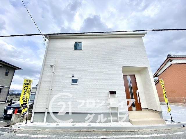 子どもが産まれた為