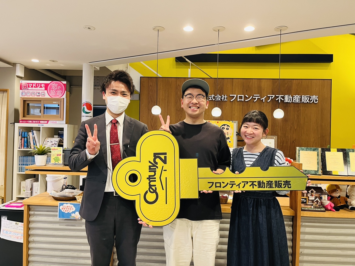 結婚・新居探し