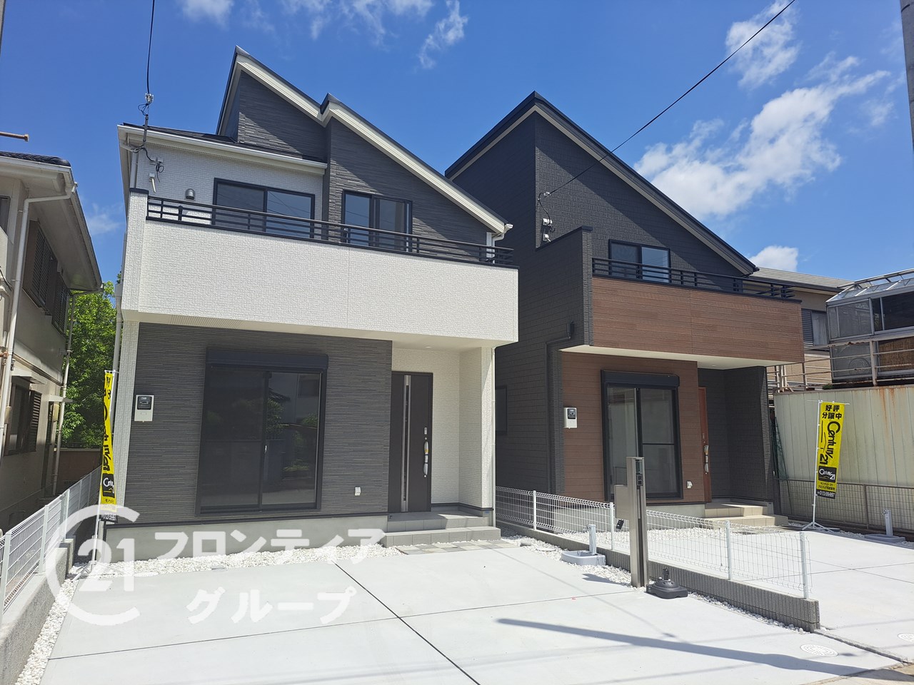 お部屋が手狭と思い