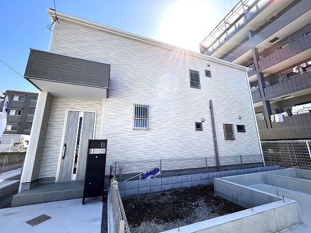 マイホームが欲しい