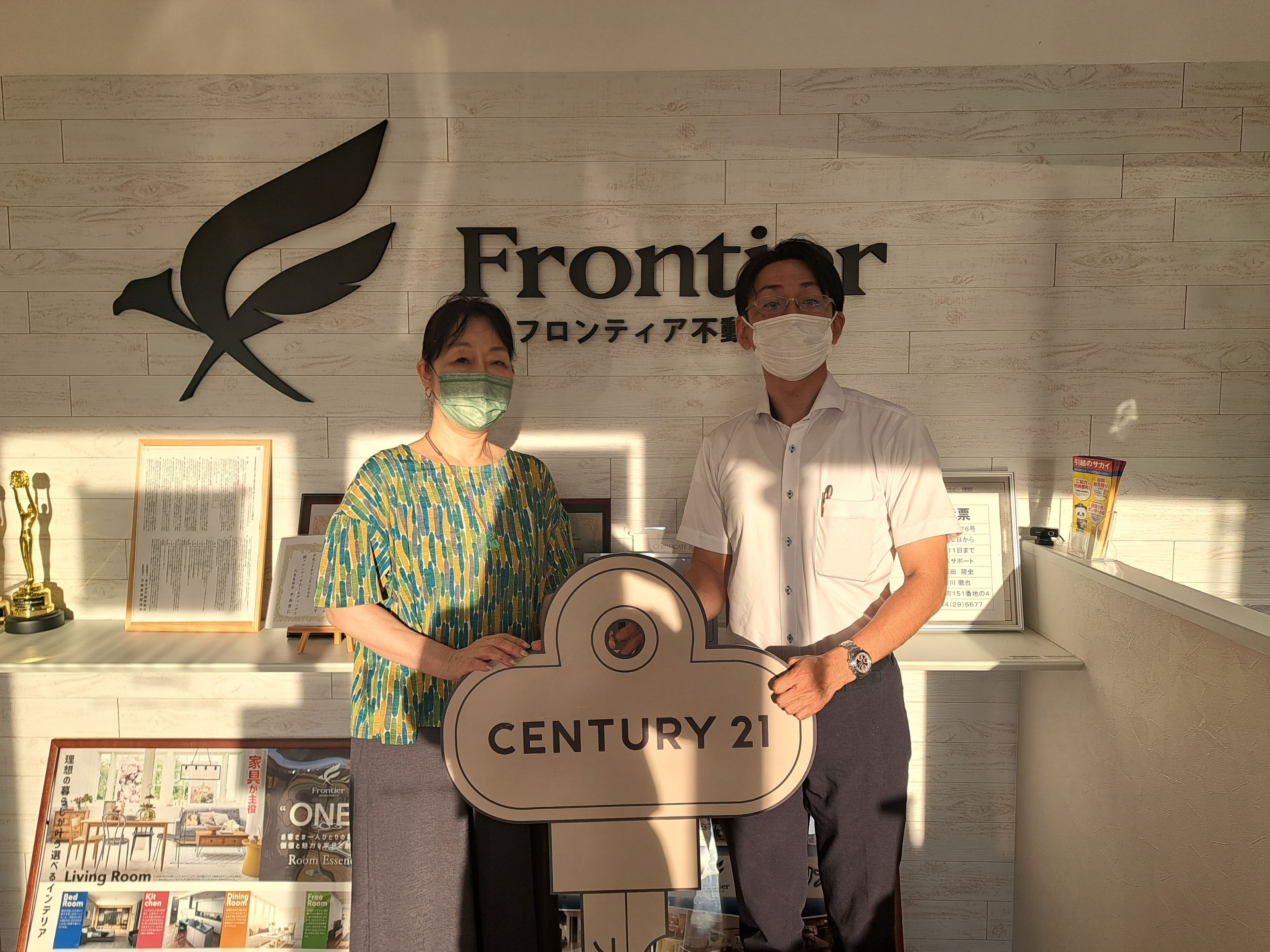 ペット可のマンションを探し続けていた