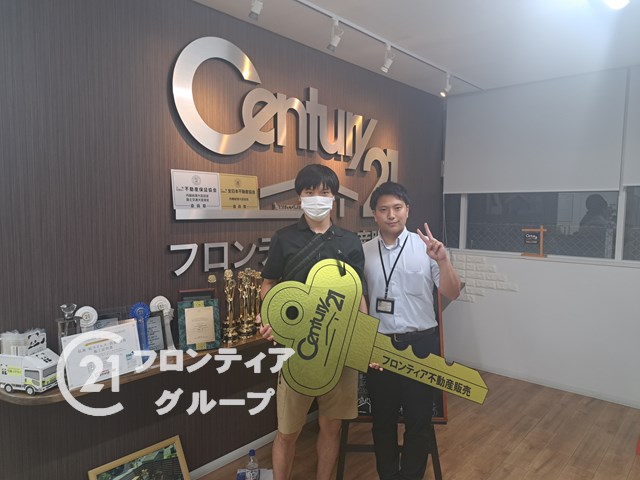 家が手狭になったから