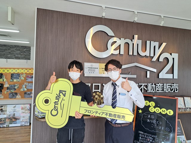 インターネット